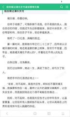 澳门申请菲律宾商务签要求(澳门办理商务签要求分析)